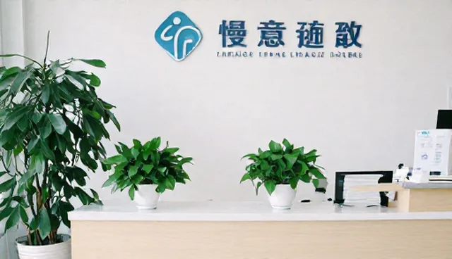 健康检查中的慢病随访适用情况与限制